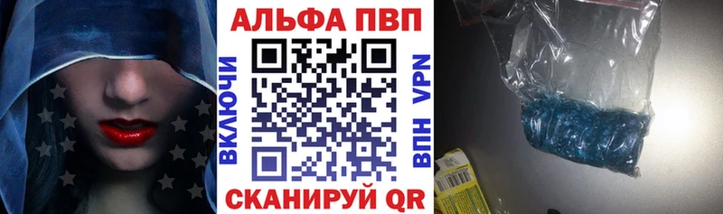 А ПВП СК КРИС гидра ССЫЛКА Лихославль