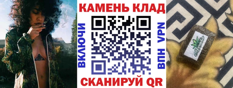 где найти   Лихославль  мега tor  ГАШ Ice-O-Lator 