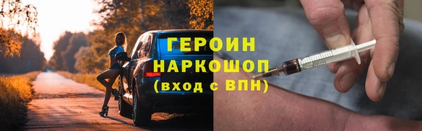 гашик Михайлов
