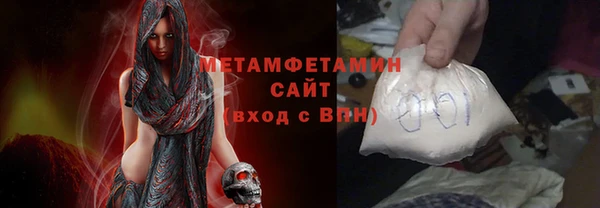 COCAINE Елизово