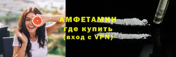 a pvp Анжеро-Судженск