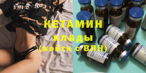 a pvp Анжеро-Судженск