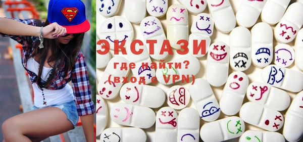 гашик Михайлов