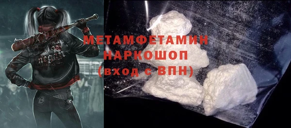 гашик Михайлов
