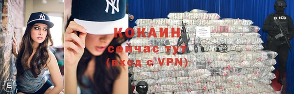 наркотики Медвежьегорск