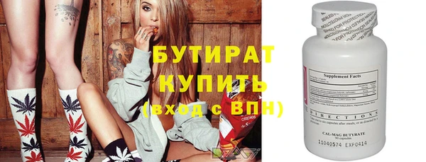 гашик Михайлов