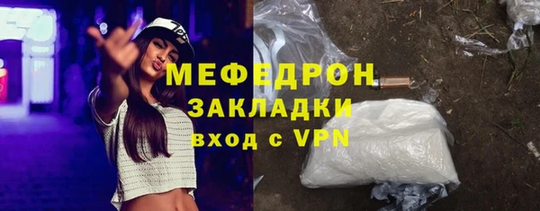 гашик Михайлов