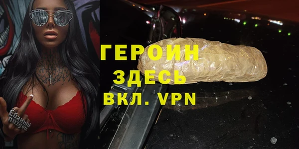 гашик Михайлов