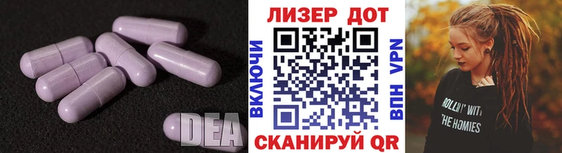 shop как зайти  даркнет сайт  Лихославль  ЛСД экстази кислота 