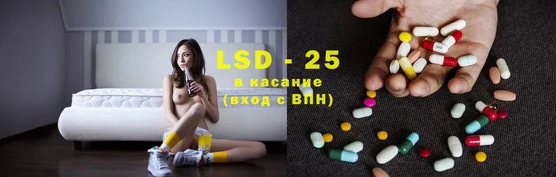 кракен онион  Лихославль  ЛСД экстази ecstasy 