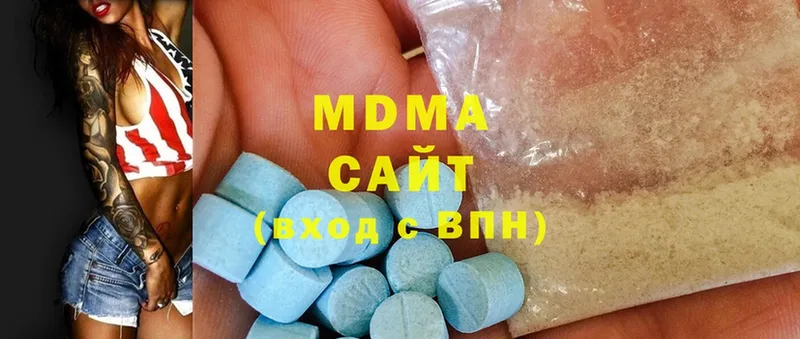 купить   Лихославль  mega маркетплейс  MDMA crystal 